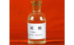 合肥硫酸的應(yīng)用領(lǐng)域有哪些呢？